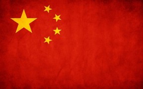 china flag